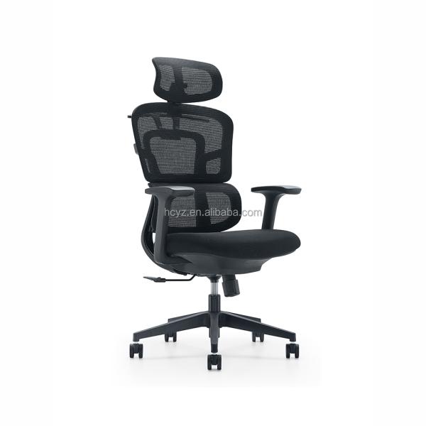 Ergonomic Mesh Fabric Swivel Office Chair with Adjustable Armrest and Conference Room