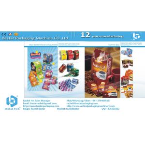 Automatic Packaging Film Hotsealable Laminated For Coffee Beans