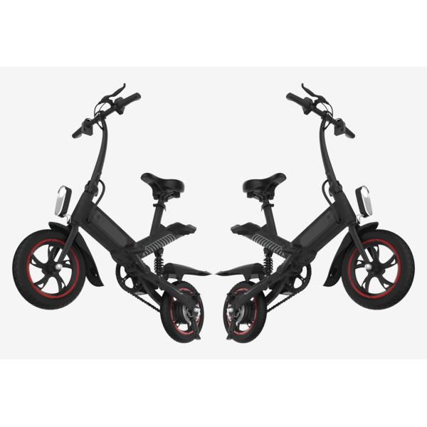 Lightest Electric Folding Bike , Electric Assist Bicycle High ebikebon Steel