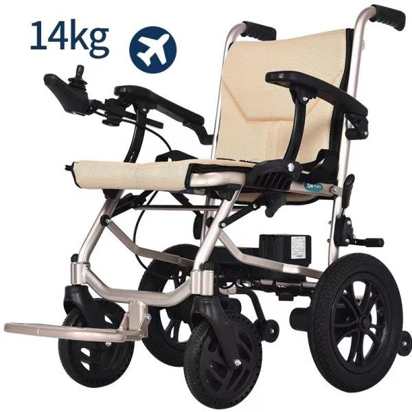 Electric Wheelchair Foldable Conversion Kit Multifunctional Price