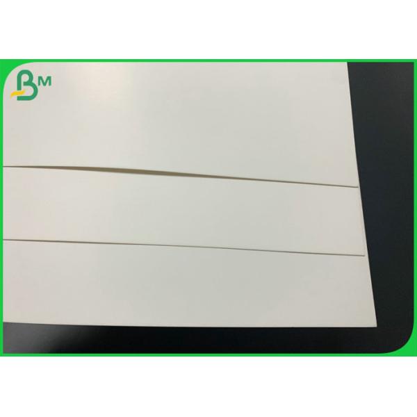 Eco friendly 350gsm 635 x 940mm White Coated GC1 Paperboard For Cosmetic Box