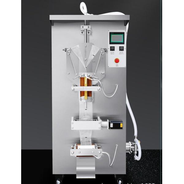 Buy Liquid Water Juice Sachet Pouch Filling Packing Machine 500ml at wholesale prices