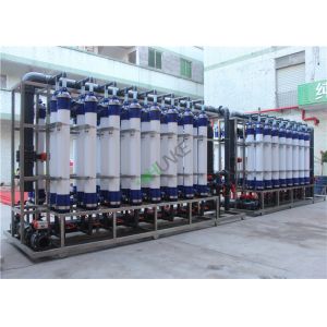 100T Large Seawater Desalination Equipment Seawater RO System Customized
