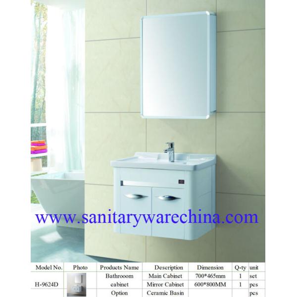 Buy Modern Alunimun Bathroom Vanity/ aluminum alloy bathroom cabinet/Mirror Cabinet H-9624D at wholesale prices