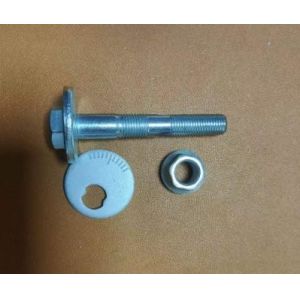 China 48409-0E010 CAM SUB-ASSY REAR SUSPENSION TOE ADJUST on sale
