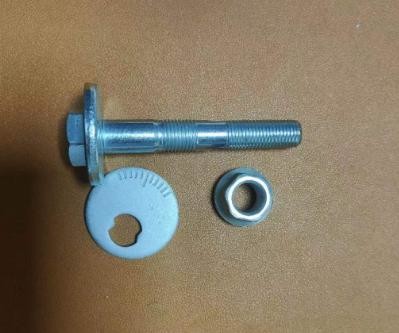 Buy 48409-0E010 CAM SUB-ASSY REAR SUSPENSION TOE ADJUST at wholesale prices