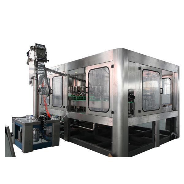Buy 900BPH 0.6mpa Aluminum Foil Sealed Hot Filling Machine at wholesale prices