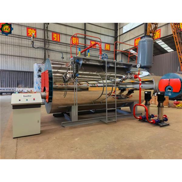 Buy Steam Capacity 1-20 ton/h Industrial Steam Boilers Manufacturer in China at wholesale prices