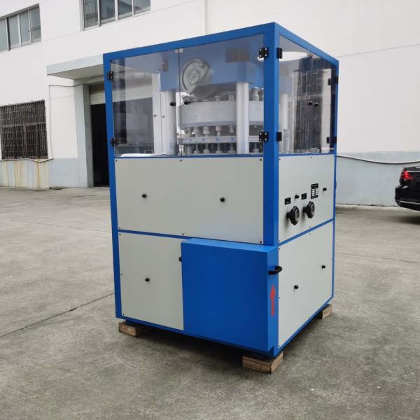 Buy Mechanical Rotary 25mm Salt Trichloro Tablet Press Machine at wholesale prices