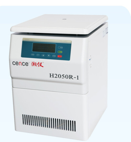 Buy Excellent Performation Refrigerated Centrifuge Machine With Touch Panel at wholesale prices
