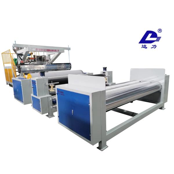 60m Min Cast Polypropylene Film Manufacturing Process Pe Disposable Gloves