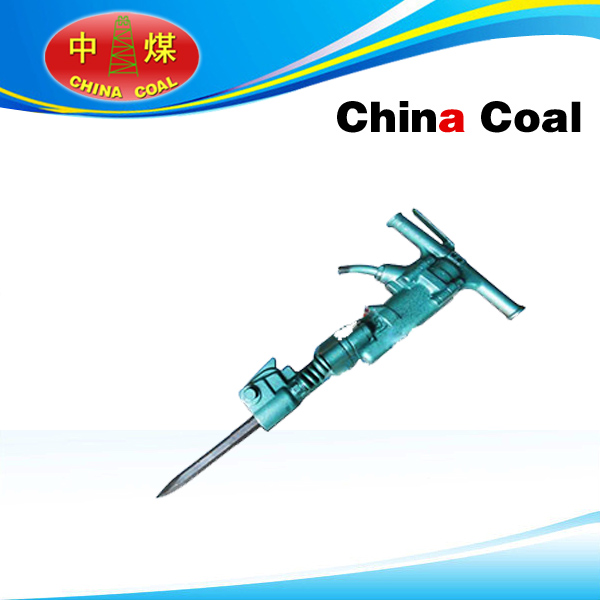 Buy B47 Crusher at wholesale prices