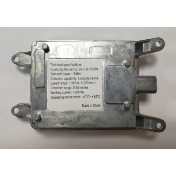 2017 hot selling 24GHZ microwave radar car blind spot detection system 20M BSD for Menz, Audi, BMW