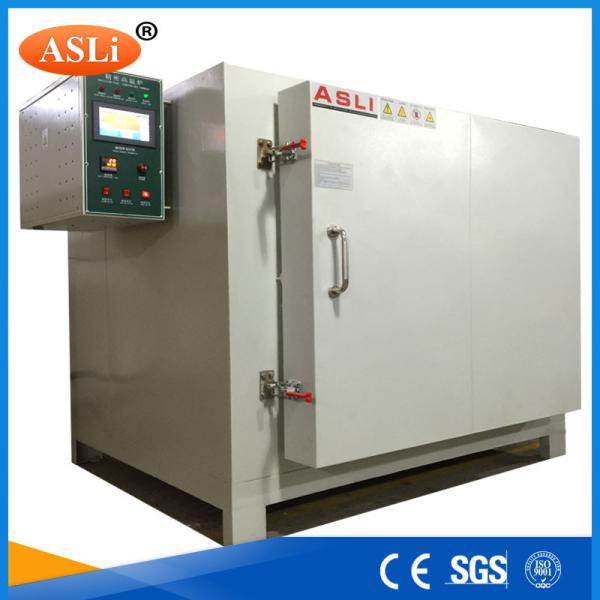 High temperature muffle furnace , Big Mesh Belt Furnaces / Vacuum Hardening