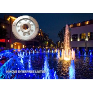 Quality BLUE SYMMETRICAL UNDERWATER FOUNTAIN LIGHTS LED FOR OUTDOOR for sale