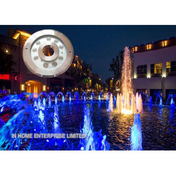 BLUE SYMMETRICAL UNDERWATER FOUNTAIN LIGHTS LED FOR OUTDOOR