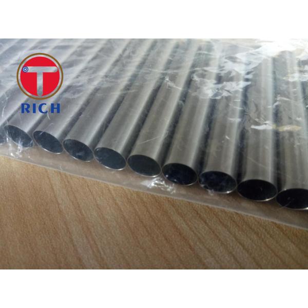 EN10216-5 Seamless Stainless Bright Annealed 1.4301 Pressure Purpose