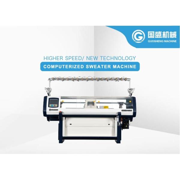 Buy Yarn Double System 16G Sweater Flat Knitting Machine at wholesale prices