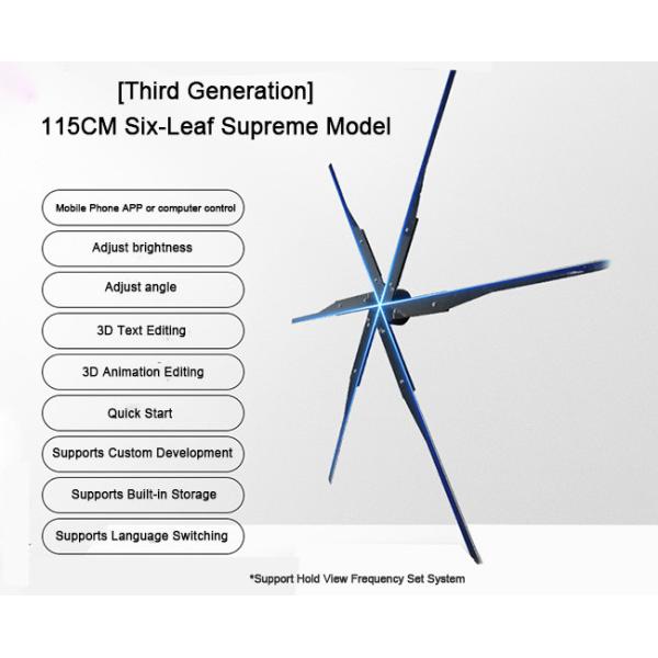 Airport 3d Hologram Projector Advertising Display 115cm Rotating Holographic Display