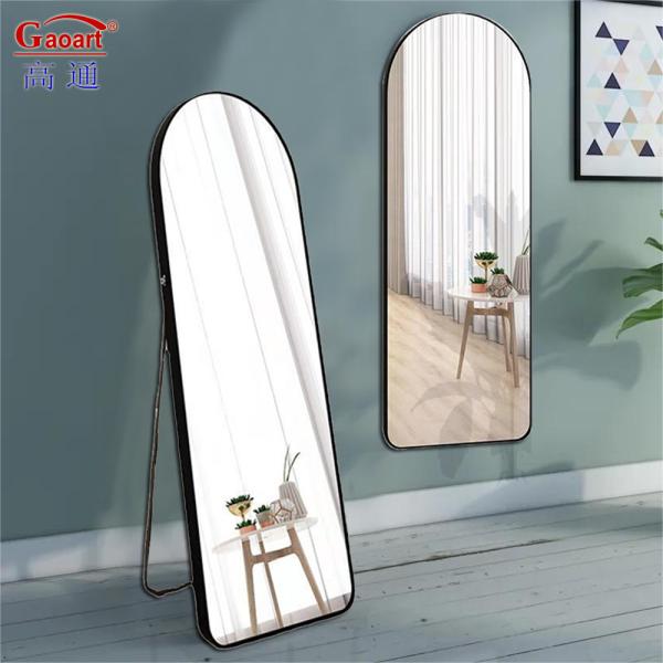 Living Room Silver Shaving Metal Hotel Bathroom Home Decor Beveled Glass Sticker Mirror