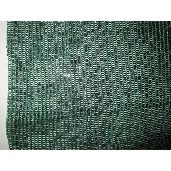 Buy Green Hdpe Anti UV Agriculture Shade Net For Horticulture , Greenhouse at wholesale prices
