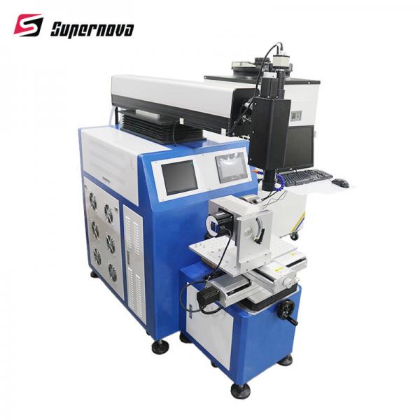 Buy DMA Automatic Laser Welding Machine Rotary Clamp Laser Welding Equipment at wholesale prices