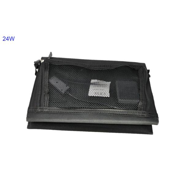 Black 24W Jade Tools 4 panel pure solar charger USB output 5V/12V