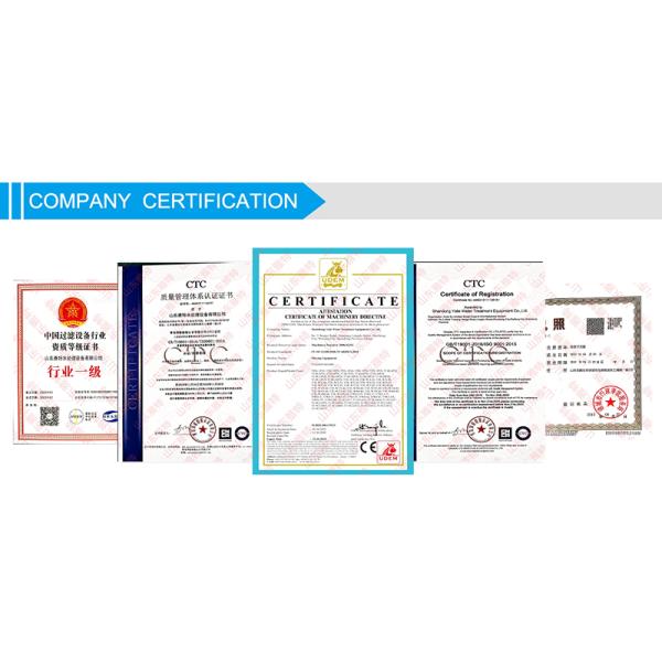 Stainless Steel Cartridge Filter Housing with 0.6Mpa Working Pressure and 0.2 μm Filtration Precision for Liquid Filtration