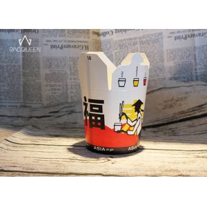 Noodle Paper Takeaway Boxes Logo Printing Leakage Poof Biodegradable