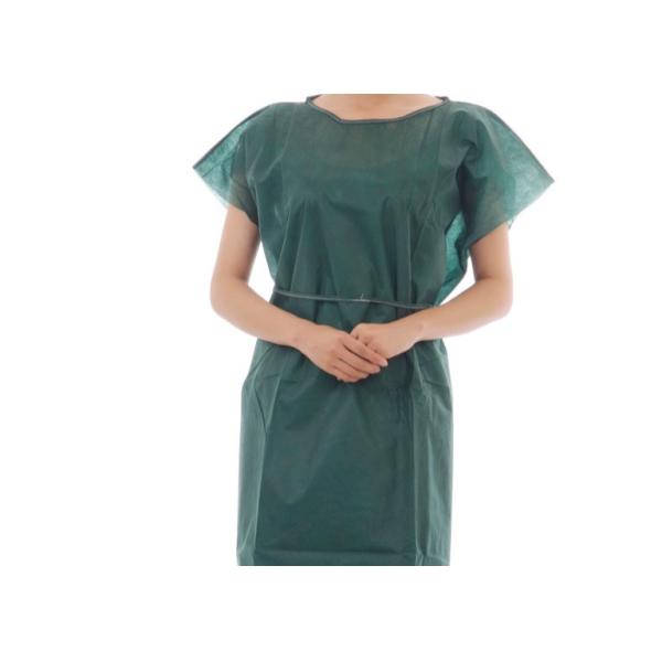 Buy Single Use Nonwoven Patient Gown Without Sleeves at wholesale prices