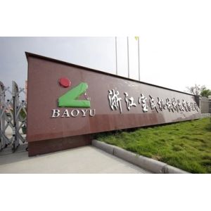 Zhejiang Bioclean Machinery Technology Co., Ltd