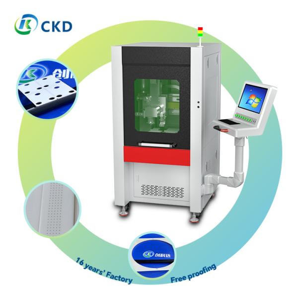 Buy CLC-100 Ceramic Laser Cutting Machine ±0.01mm Cutting Accuracy Laser Ceramic Tile Cutter at wholesale prices