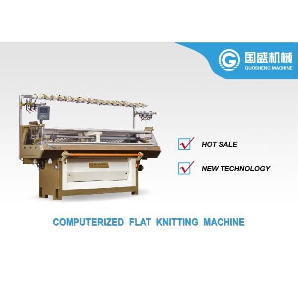 Buy Fast Speed 12 Gauge Sweater Flat Knitting Machine at wholesale prices