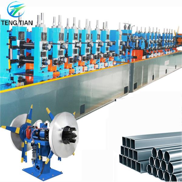 Buy High Precision Carbon Steel Tube Making Machine 100m/Min at wholesale prices