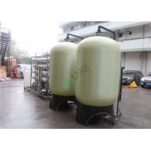 8TPH Pure Water RO Water Treatment Plant , Reverse Osmosis Equipment
