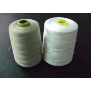 Thick Fabric , Leather Coats Sewing Thread , 20s/3 1500yds