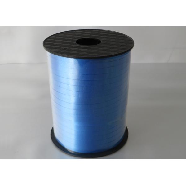 Polypropylene Solid plain Teal Green / Blue Curling balloon ribbon 120U