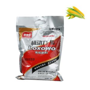 Seaweed Amino Acid Enhanced Efficiency Fertilizers Synergistic Nurition