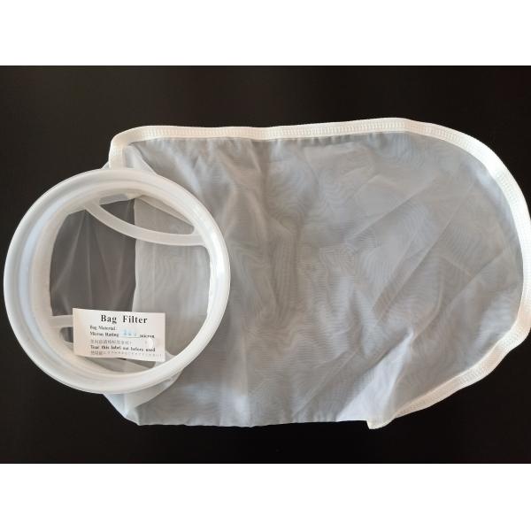 Buy 100% Food Grade Nylon Water Filter Bag 300 Micron With Hanging Loop at wholesale prices