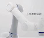 Abb Mini Robot Arm Load 5kg Industrial Cooperative Laser Welding