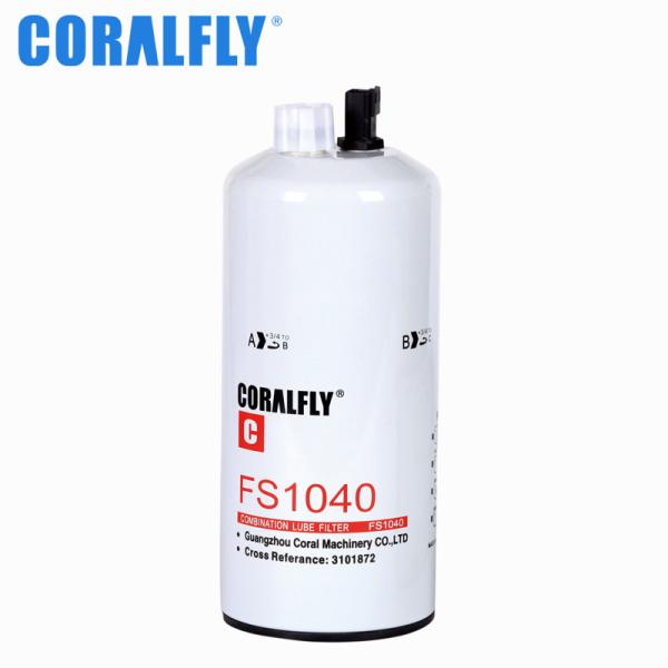 CORALFLY FS1040 Fuel Water Separator Filter