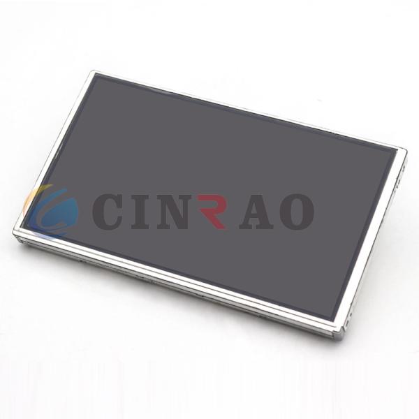 6.5 INCH Sharp TFT LCD Screen Display Panel LQ065T9DR51U LQ065T9DR52U
