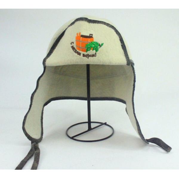 Buy Customed wool felt sauna hats at wholesale prices
