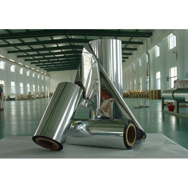 Buy Thickness 0.009-0.03 mm Jumbo Roll Industrial Aluminum Foil For Wrapping Materials at wholesale prices
