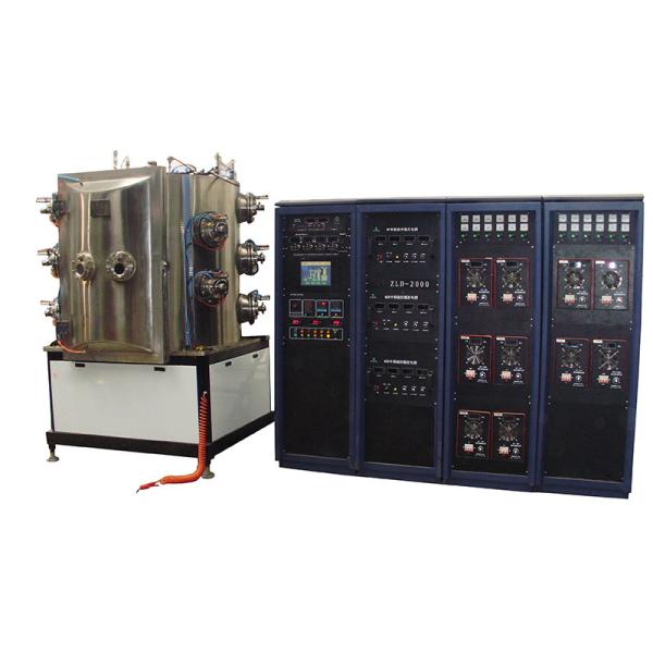 Buy Foshan JXS High Efficiency Drill Cutting Tools TiN TiAlN AlTiN TiCN TiC CrN PVD Hard Coating Machine at wholesale prices