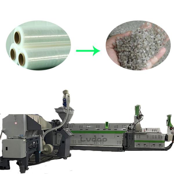 Buy PP/PE Film Loading Force Feeder at wholesale prices