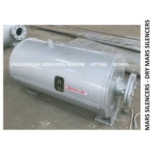 Quality HIGH QUALITY-BOILER SPARK EXTINGUISHER, BOILER SPARK EXTINGUISHING SILENCER VTJZ-500A for sale