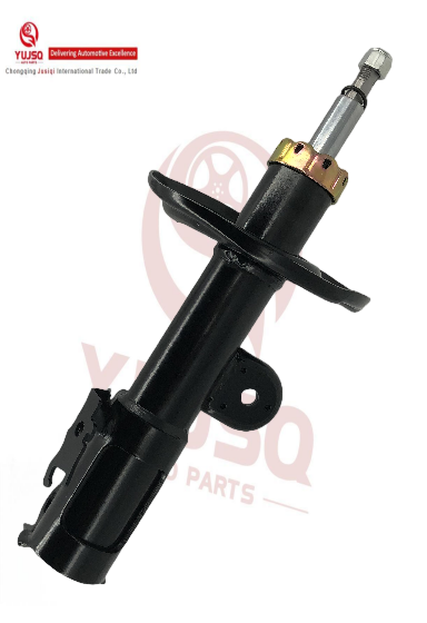 Toyota Corolla Shock Absorber 48520-2A020 OEM 1 Year Warranty