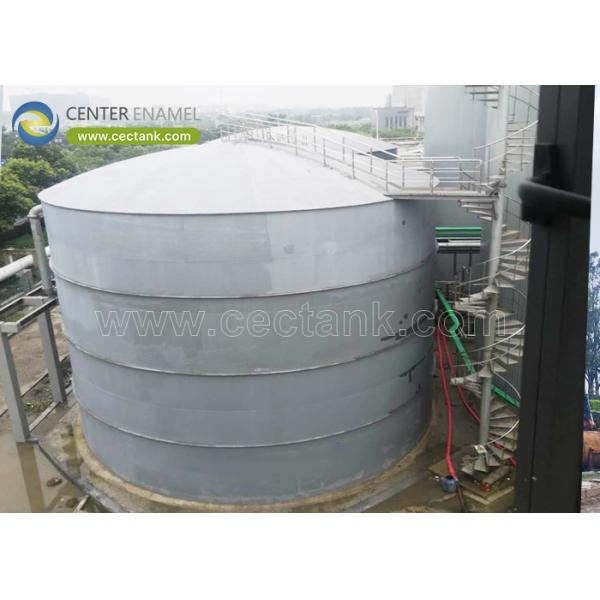 China Welded Stainless Steel Tank Manufacturer: Center Enamel’s Benchmark for