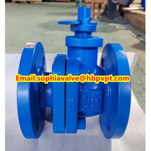 Quality 2-PC ball valve DIN3357 material GG25 pressure PN16 for sale